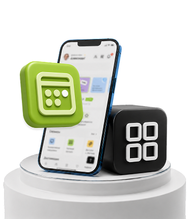 IOS